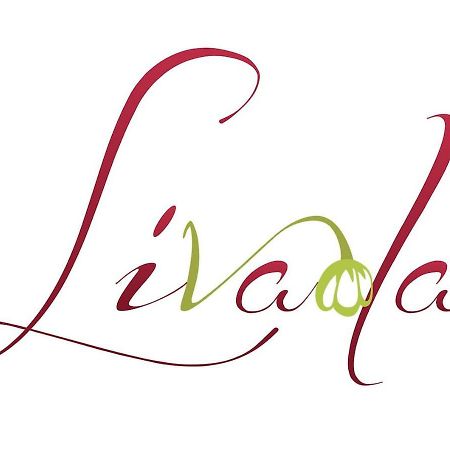 고리치아 Livada 아파트 외부 사진